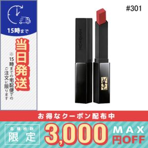 イヴサンローラン ザ スリムベルベットラディカル #301/定形外郵便送料無料/ Yves Saint Laurent｜cosme-venus