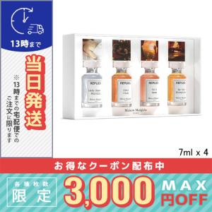 Maison Margiela 並行輸入品 / メゾン マルジェラ レプリカ