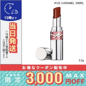 並行輸入品 / イヴサンローラン ラブシャイン ...の商品画像