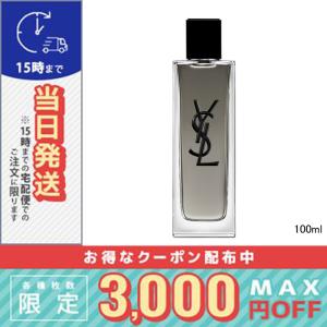 Yves Saint Laurent（イヴ・サンローラン） 【並行輸入品】イヴサン