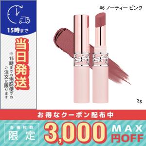ACQUA DI PARMA（アクアディパルマ） 【並行輸入品】アクア ディ