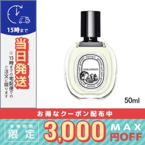 LANCOME（ランコム） 【並行輸入品】 香水 ラヴィエベル