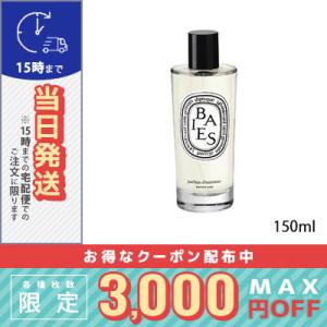 イオン化粧品 薬用ピアレス スプリーム 40g 普通肌〜荒性肌用 温泉の