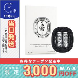 Santa Maria Novella（サンタマリアノヴェッラ） 並行輸入品 / サンタ