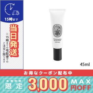 【新品】diptyque ボディローション ローズ 200ml ショッパーセット Eau Rose - Perfumed body lotion | Diptyque Paris