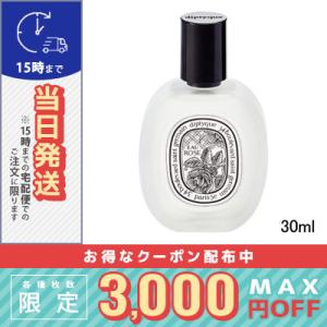 diptyque（ディプティック） 並行輸入品 / ディプティック ソリッド