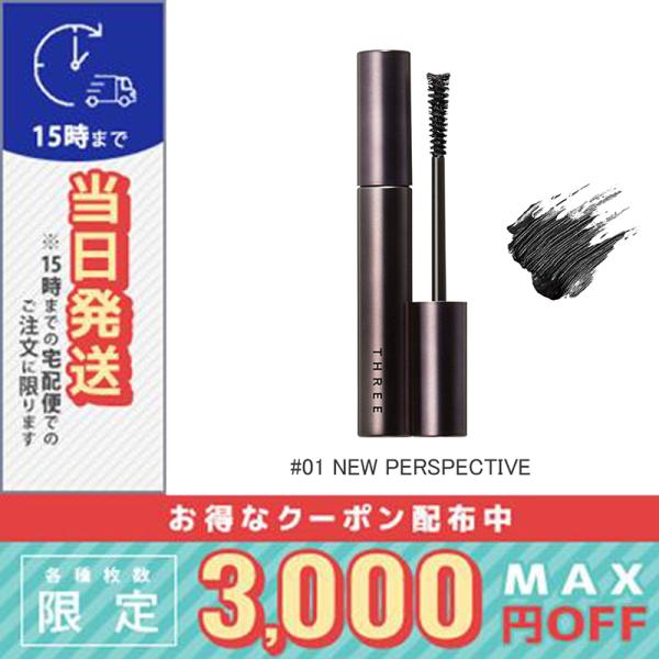 並行輸入品 / スリー ワイズアイズ パースペクティヴ マスカラ #01NEW PERSPECTIV...