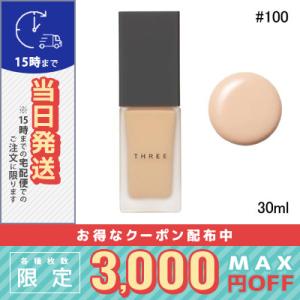 THREE（スリー） 並行輸入品 / スリー フローレスエシリアル フルイド