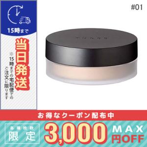 並行輸入品 / スリー アドバンスドエシリアルスムースオペレーター ルースパウダー #01 10g ...