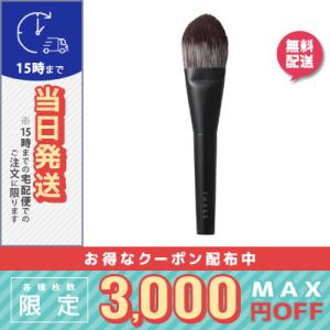 THREE（スリー） 並行輸入品 / ファンデーション ブラシ ケース付