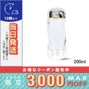 イプサ ザ・タイムR アクア 200ml(医薬部外品)/宅配便送料無料