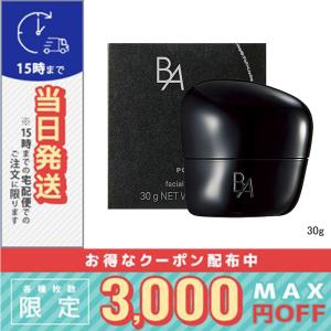 POLA（ポーラ） B.A クリーム 7 保湿クリーム 30g 保湿 ハリ 浸透 透明