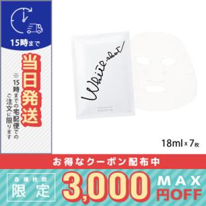 POLA（ポーラ） B.A ハイドレイティング カラークリーム #P2 (リフィル