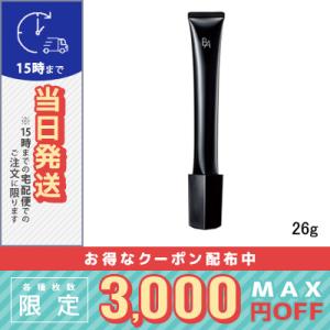 ポーラ B.A アイゾーンクリーム N 26g / 小型宅配便送料無料 POLA