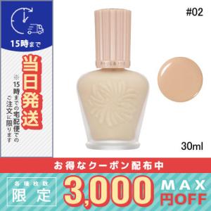 並行輸入品 / ポール＆ジョー モイスチュアライジング ファンデーション プライマー #02 30m...