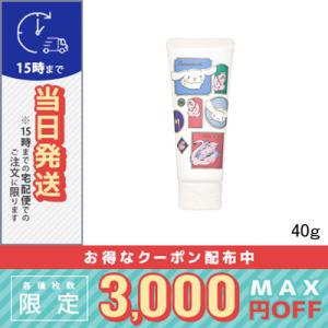 並行輸入品 / ポール＆ジョー ハンドクリーム C #002 40g / 限定 / 送料無料☆ / ...