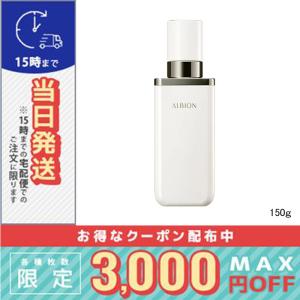 ALBION（アルビオン） 乳液 オーセンティック ザ エッセンス