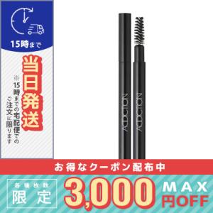 ADDICTION（アディクション） 並行輸入品 / アディクション アイブロウ