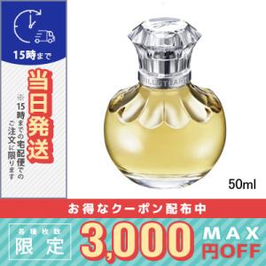 ジルスチュアート ヴァニラ ラスト オード パルファン 50ml JILL STUART /宅配便送料無料