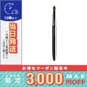 Aesop（イソップ） 並行輸入品 / イソップ ルーセントフェイシャル