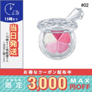 並行輸入品 / ジルスチュアート ブルームミックスブラッシュコンパクト #02 baby lilac...