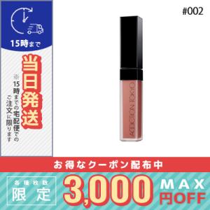 SK-II（エスケーツー） 並行輸入品 / SK2 ジェノプティクス CC
