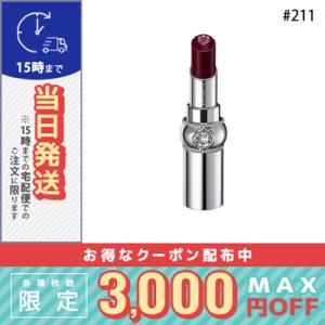 並行輸入品 / ジルスチュアート ルージュ リップブロッサム #211 chocolate cosm...