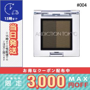 ピュアリースキン ファンデーション 26g : PositivoRegalo - 通販