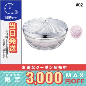 SK-II 並行輸入品 / SK2 カラークリアビューティクリスタル