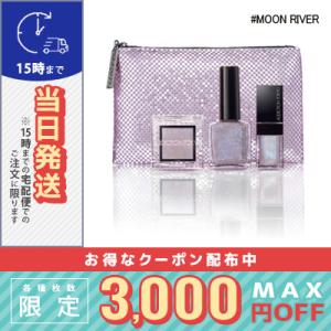 並行輸入品 / アディクション スパークルカラーコレクション #Moon River / 2021 クリスマス コフレ 限定品 / 宅配便送料無料 / ADDICTION
