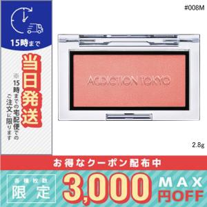 Yves Saint Laurent（イヴ・サンローラン） 並行輸入品 / イヴサン