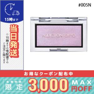 ADDICTION（アディクション） 並行輸入品 / ADDICTION リミテッド