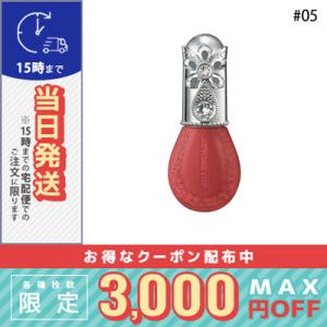 RMK（アールエムケー） 並行輸入品 / RMK リップ ルミナイザー ##04