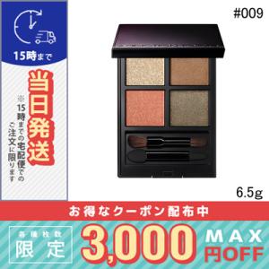 ◆ADDICTION ◆ アイシャドウ+限定パレット デパコス まとめ売り ◇ADDICTION ◇ アイシャドウ+限定パレット デパコス まとめ売り