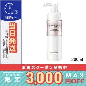 並行輸入品 / コスメデコルテ フィトチューン ホワイトニング ソフナー 200ml 日本製・海外パッケージ / 宅配便送料無料