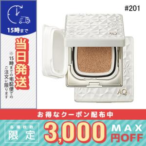 コスメデコルテ AQ スキン フォルミング クッションファンデーション (レフィル) #201/定形外郵便送料無料/COSME DECORTE｜cosme-venus