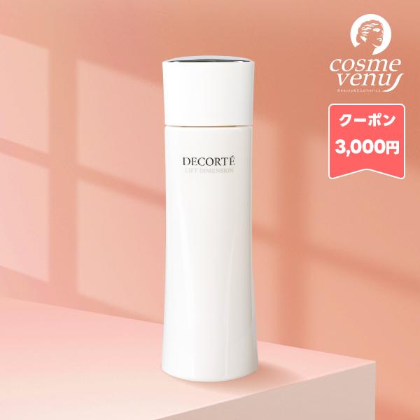 コスメデコルテ リフトディメンション エバーブライト リプレニッシュ ローション ER 200ml ...