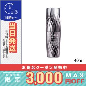 コスメデコルテ ホワイトロジスト ネオジェネシス ブライトニング コンセントレイト 40ml / 宅...