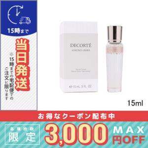並行輸入品 / コスメデコルテ キモノ ウララ オードトワレ 15ml / 送料無料☆
