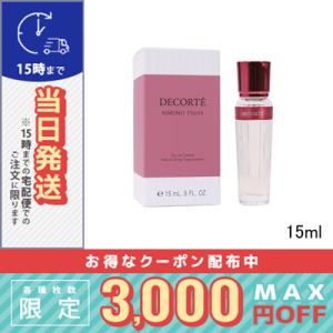 並行輸入品 / コスメデコルテ キモノ ツヤ オードトワレ 15ml / 送料無料☆