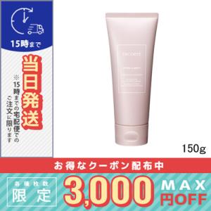 DECORTE（デコルテ） 並行輸入品 / コスメデコルテ AQ クリーム