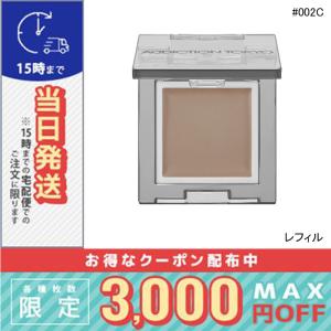 ADDICTION（アディクション） 並行輸入品 / アディクション ザ アイ