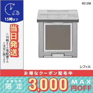 ORIGINS（オリジンズ） 【送料無料】ORIGINS ピース オブ マインド