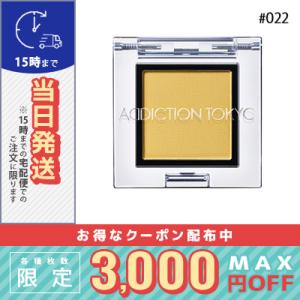 SK-II（エスケーツー） 並行輸入品 / SK2 カラークリアビューティ