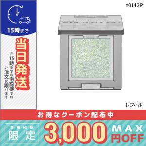 LANCOME（ランコム） 並行輸入品 / ランコム UV エクスペール BB n