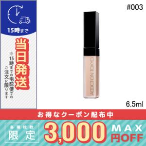 並行輸入品 / アディクション スキンリフレクト フィックス コンシーラー #003 / 送料無料☆...
