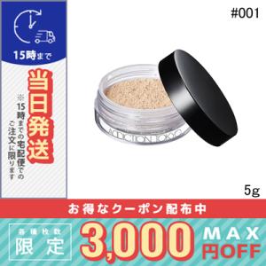 SK-II（エスケーツー） 並行輸入品 / SK2 アトモスフィア CCクリーム