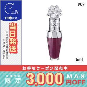 JILL STUART（ジルスチュアート） 並行輸入品 サクラブーケ リップ