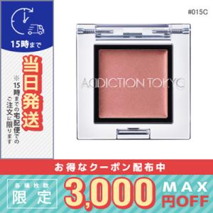 ADDICTION（アディクション） 並行輸入品 / アディクション ザ アイ