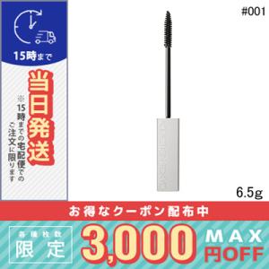 並行輸入品 / アディクション ザ マスカラ プライマー カール フィクサー #001 Sheer ...